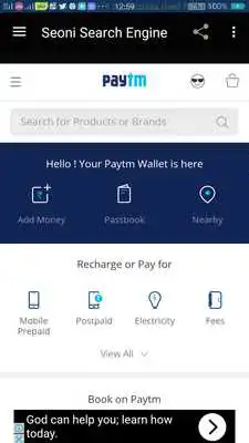 Play Seoni Search Engine