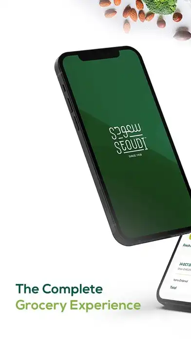 Play Seoudi Supermarket  and enjoy Seoudi Supermarket with UptoPlay