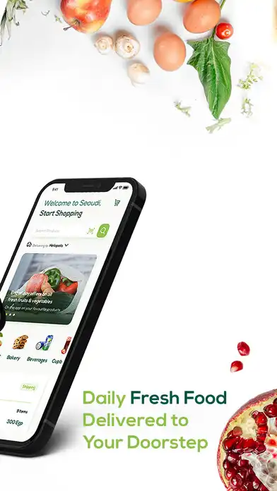 Play Seoudi Supermarket as an online game Seoudi Supermarket with UptoPlay