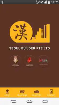 Play Seoul Builder Pte Ltd