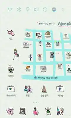 Play SeoulHotplace Myeongdong Theme