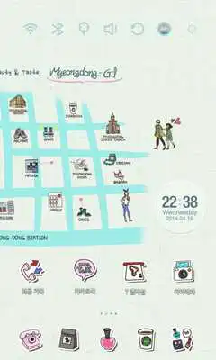 Play SeoulHotplace Myeongdong Theme