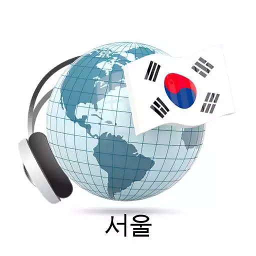 Play Seoul radios online APK