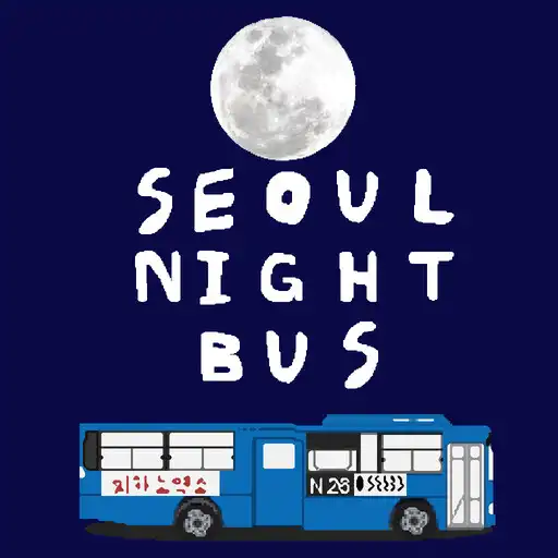 Play seoul zombie bus APK