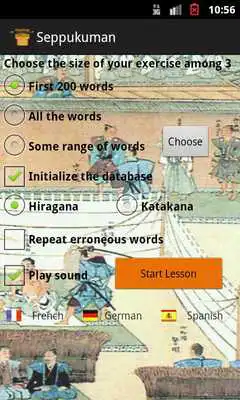 Play Seppukuman (Japanese Hangman)