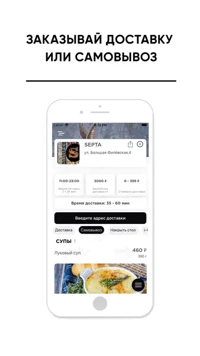 Play SEPTA and enjoy SEPTA with UptoPlay Play SEPTA and enjoy SEPTA with UptoPlay