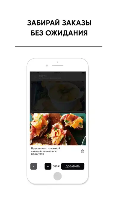 Play SEPTA as an online game online SEPTA with UptoPlay org.septa.android.app Play SEPTA as an online game SEPTA with UptoPlay