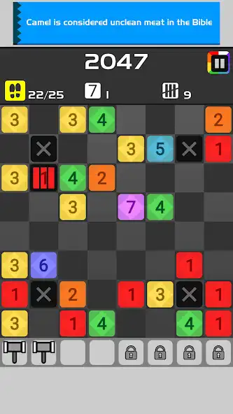 Play Septenary  and enjoy Septenary with UptoPlay