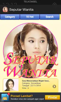 Play Seputar Wanita