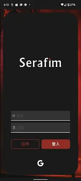 Play Serafim Audio  and enjoy Serafim Audio with UptoPlay