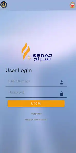 Play Seraj as an online game Seraj with UptoPlay