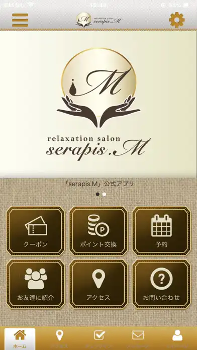 Play serapis.M セラピス.エム 公式アプリ  and enjoy serapis.M セラピス.エム 公式アプリ with UptoPlay