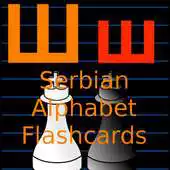 Free play online Serbian Alphabet Flashcards APK