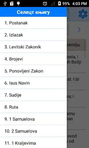 Play Serbian Bible Offline as an online game Serbian Bible Offline with UptoPlay