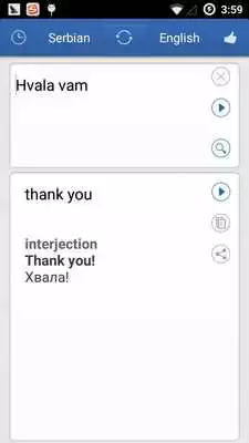 Play Serbian - English Translator