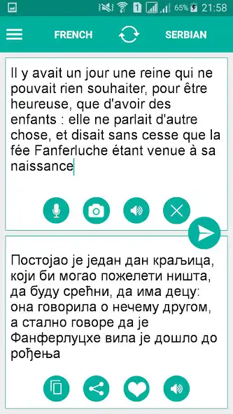 Play Serbian - French Translator  and enjoy Serbian - French Translator with UptoPlay