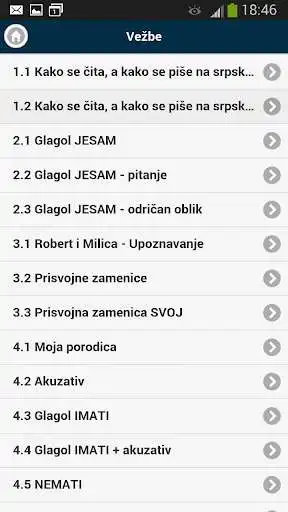 Play APK Serbian in my pocket  and enjoy Serbian in my pocket with UptoPlay at.slawien.srpskiumomdzepu