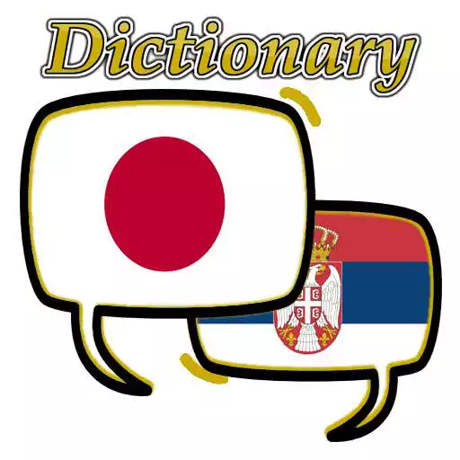 Play Serbian Japanese Dictionary APK Play Serbian Japanese Dictionary APK