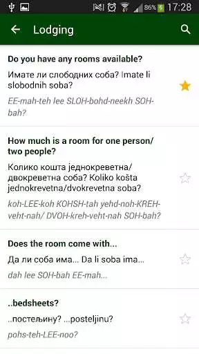 Play Serbian phrasebook as an online game Serbian phrasebook with UptoPlay