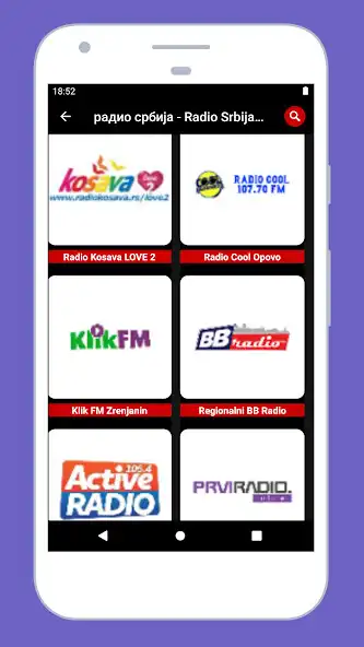 Play Serbia Radio: Serbian Stations as an online game Serbia Radio: Serbian Stations with UptoPlay