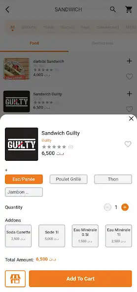 Play Serbini Delivery as an online game Serbini Delivery with UptoPlay