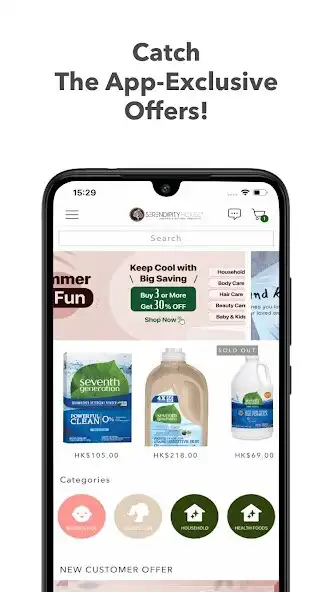 Play Serendipity House Limited  and enjoy Serendipity House Limited with UptoPlay