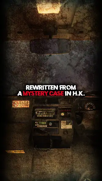 Play Serial: The Rainy Night Butcher as an online game Serial: The Rainy Night Butcher with UptoPlay