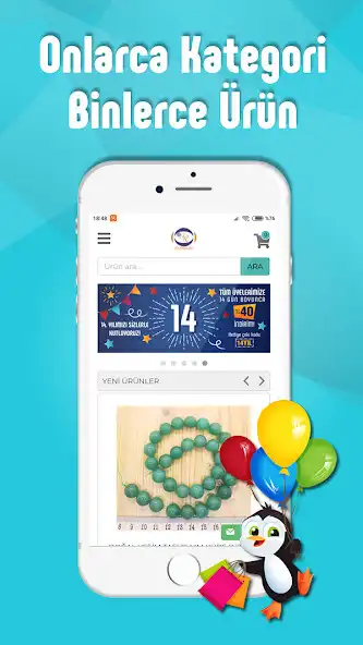 Play Serraada as an online game Serraada with UptoPlay