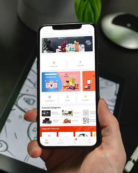 Play Serra BD as an online game Serra BD with UptoPlay