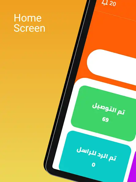 Play Servex Clients  and enjoy Servex Clients with UptoPlay