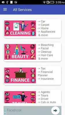 Play Service Basket