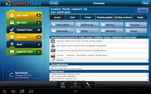 Play ServiceData Play ServiceData