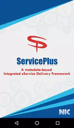Play ServicePlus