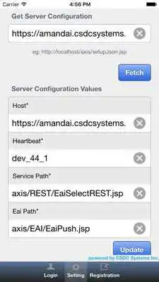 Play Service Request (AMANDA 6) Play Service Request (AMANDA 6)