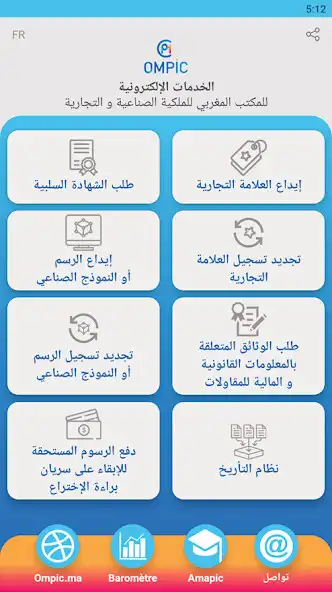 Play Services en ligne de lOMPIC and enjoy Services en ligne de lOMPIC with UptoPlay Play Services en ligne de lOMPIC and enjoy Services en ligne de lOMPIC with UptoPlay
