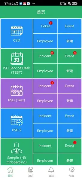 Play ServiceWise2.0 and enjoy ServiceWise2.0 with UptoPlay Play ServiceWise2.0 and enjoy ServiceWise2.0 with UptoPlay