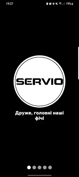 Play SERVIO APP and enjoy SERVIO APP with UptoPlay Play SERVIO APP and enjoy SERVIO APP with UptoPlay