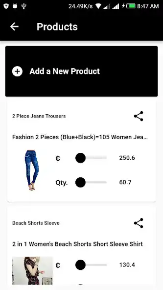 Play Servo Merchant as an online game Servo Merchant with UptoPlay