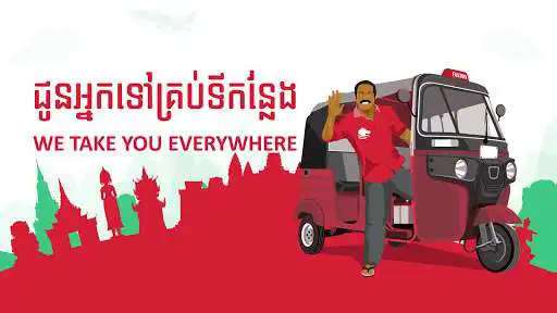 Play SES - Cambodia Taxi  and enjoy SES - Cambodia Taxi with UptoPlay