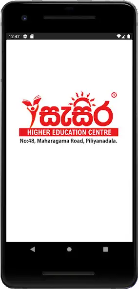 Play Sesira - Piliyandala  and enjoy Sesira - Piliyandala with UptoPlay