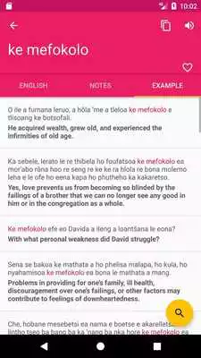 Play Sesotho English Offline Dictionary  Translator