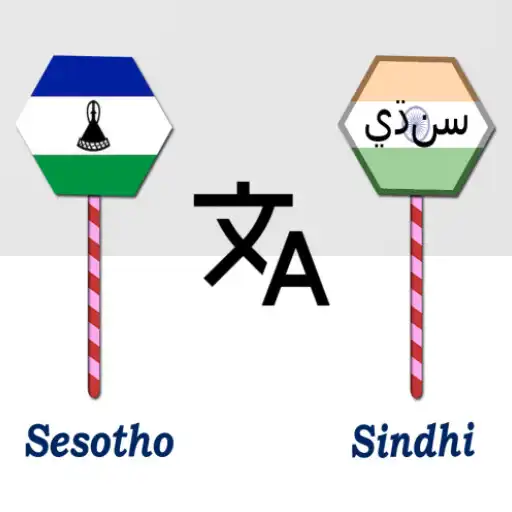 Play Sesotho To Sindhi Translator APK