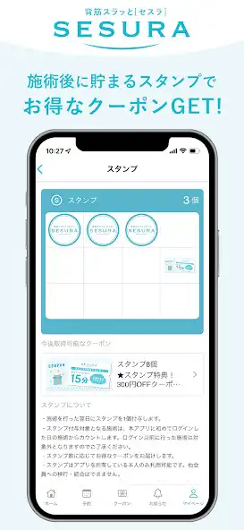 Play SESURA as an online game SESURA with UptoPlay