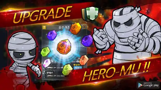 Play Setan Academy Play Setan Academy