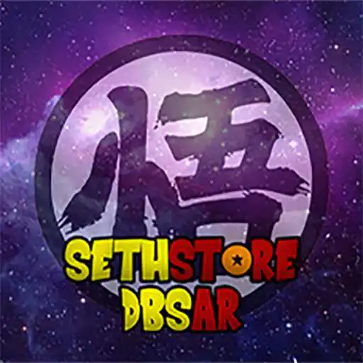 Play SethstoreDbsAR APK