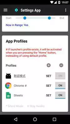 Play Settings App