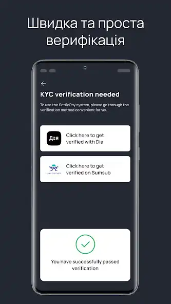 Play SettlePay Wallet as an online game SettlePay Wallet with UptoPlay