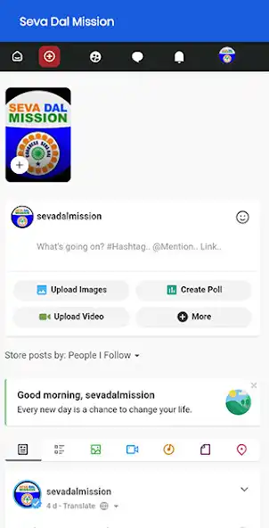 Play Seva Dal Mission  and enjoy Seva Dal Mission with UptoPlay