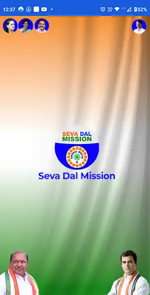 Play Seva Dal Mission as an online game Seva Dal Mission with UptoPlay