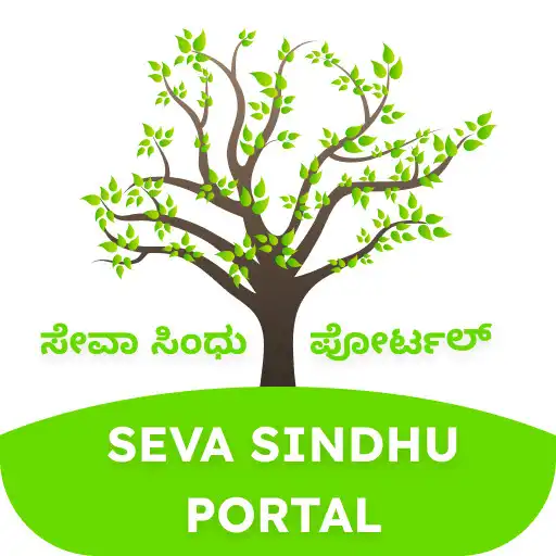 Play Seva Sindhu Portal - Gruha APK